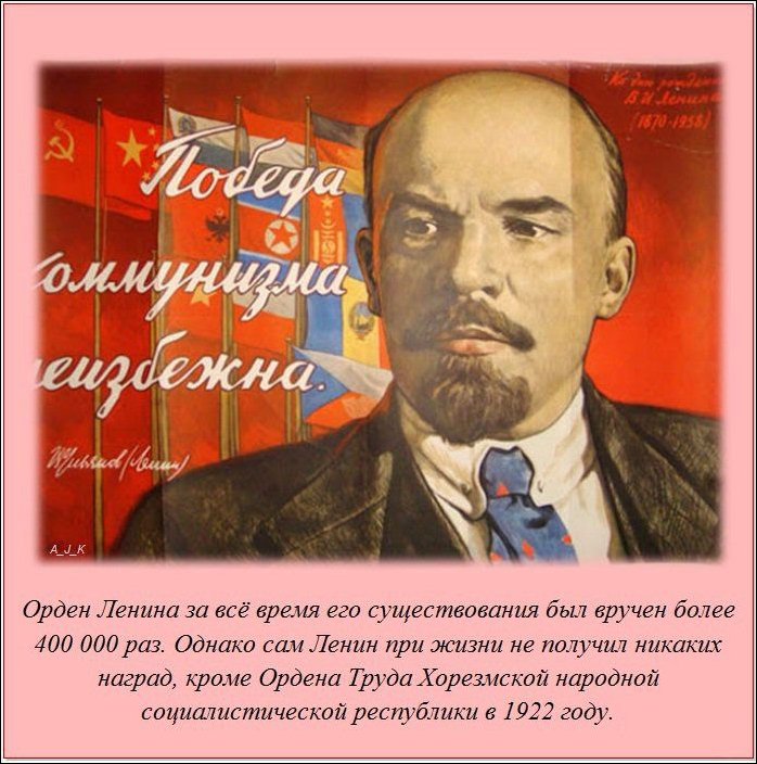 Интересные факты о разном