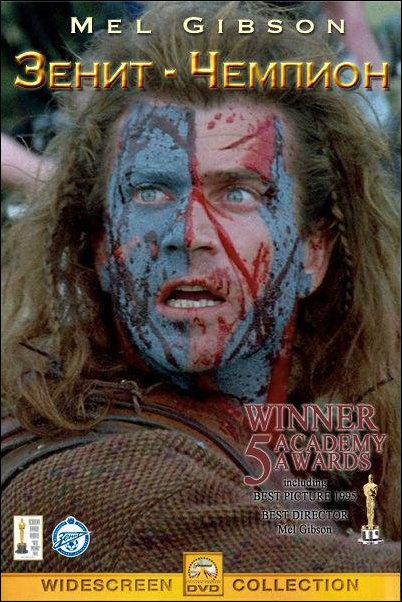 Постеры к несуществующим фильмам