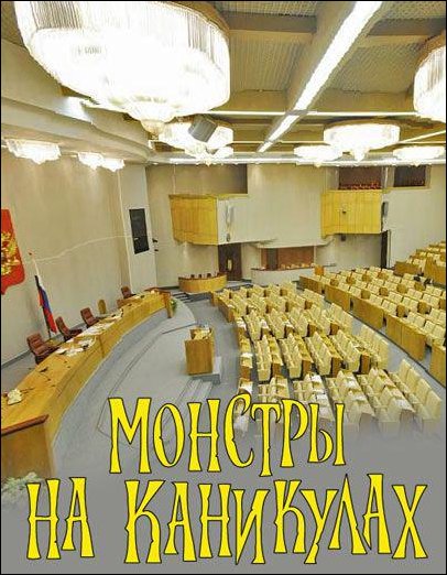 Постеры к несуществующим фильмам