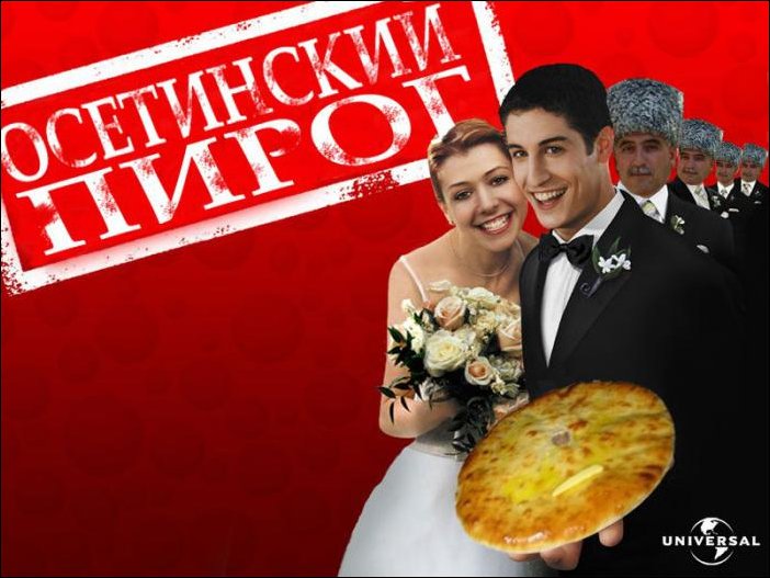 Постеры к несуществующим фильмам