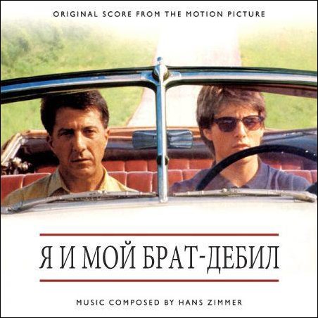 Постеры к несуществующим фильмам