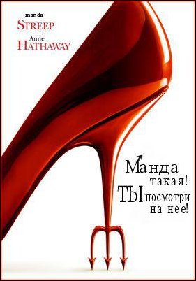 Постеры к несуществующим фильмам