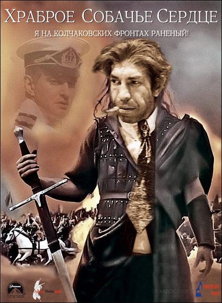 Постеры к несуществующим фильмам