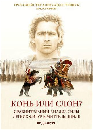 Постеры к несуществующим фильмам