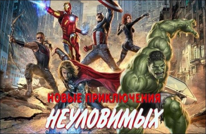 Постеры к несуществующим фильмам