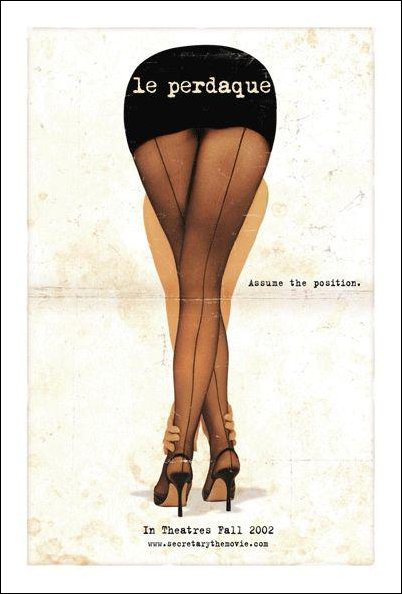 Постеры к несуществующим фильмам