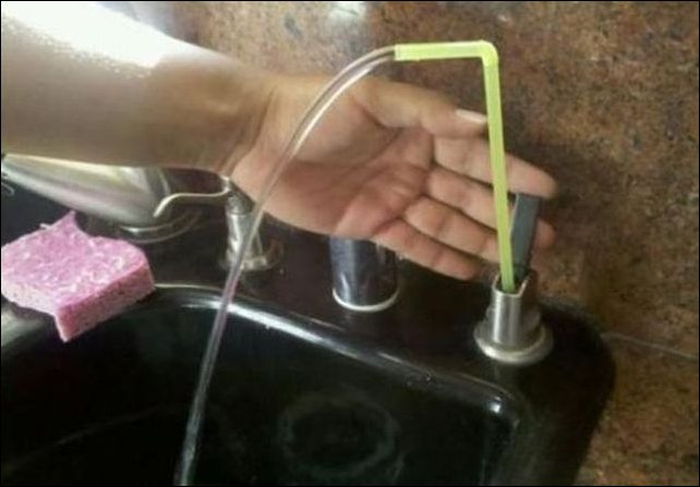 Почесал тыковку, сработала смекалка