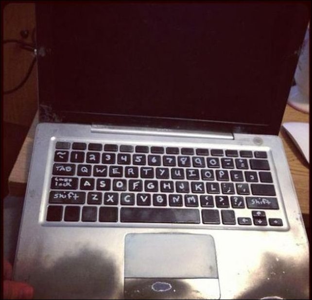 Почесал тыковку, сработала смекалка