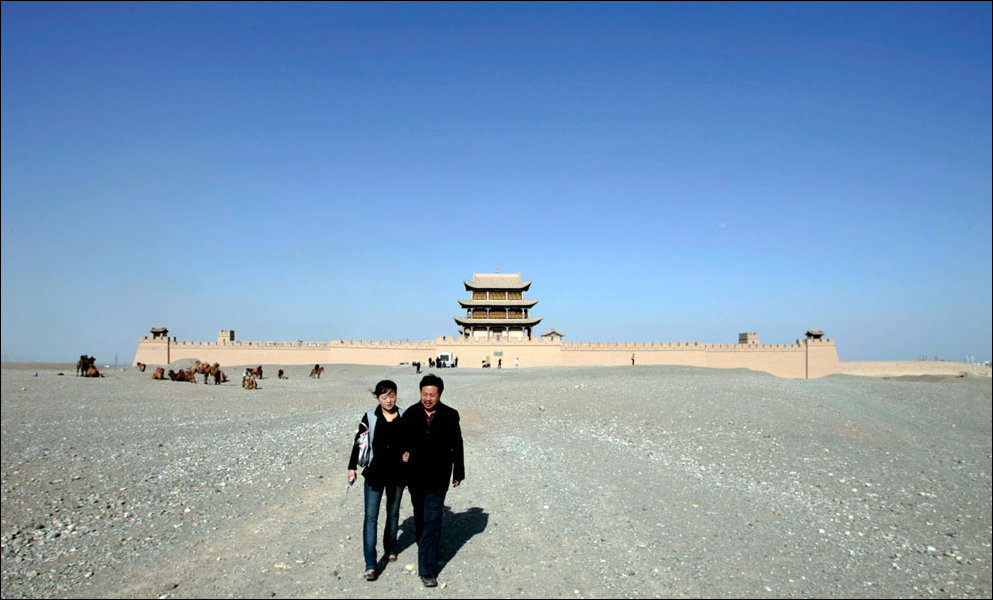 Великая Китайская Стена