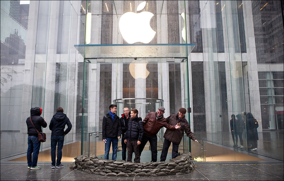 Ураган Сэнди