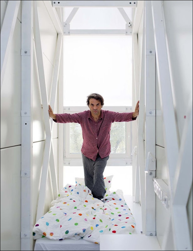 Самый узкий дом