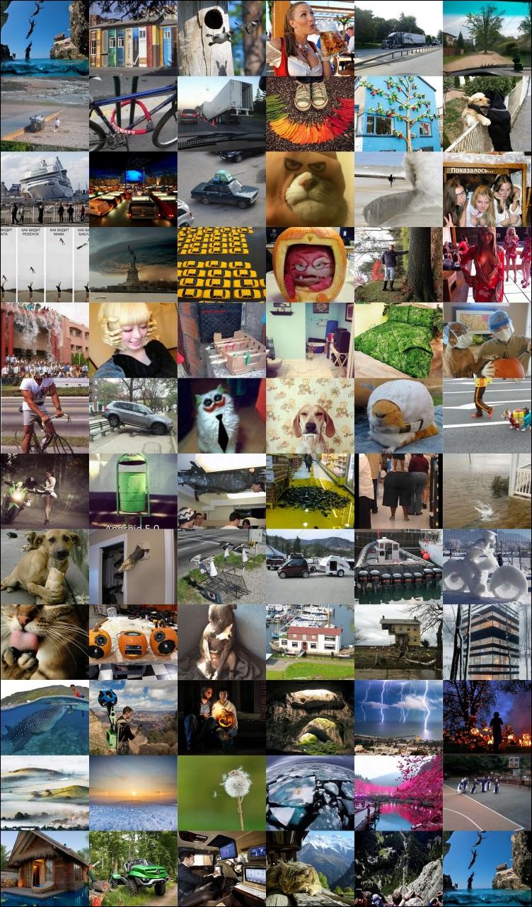 Подборка фотографий