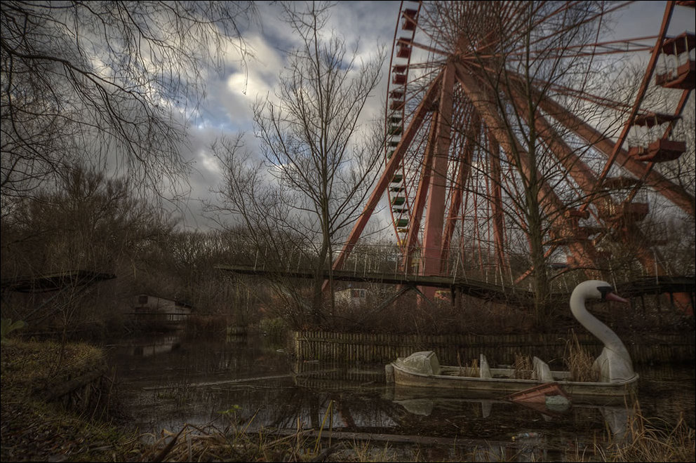 Запустение