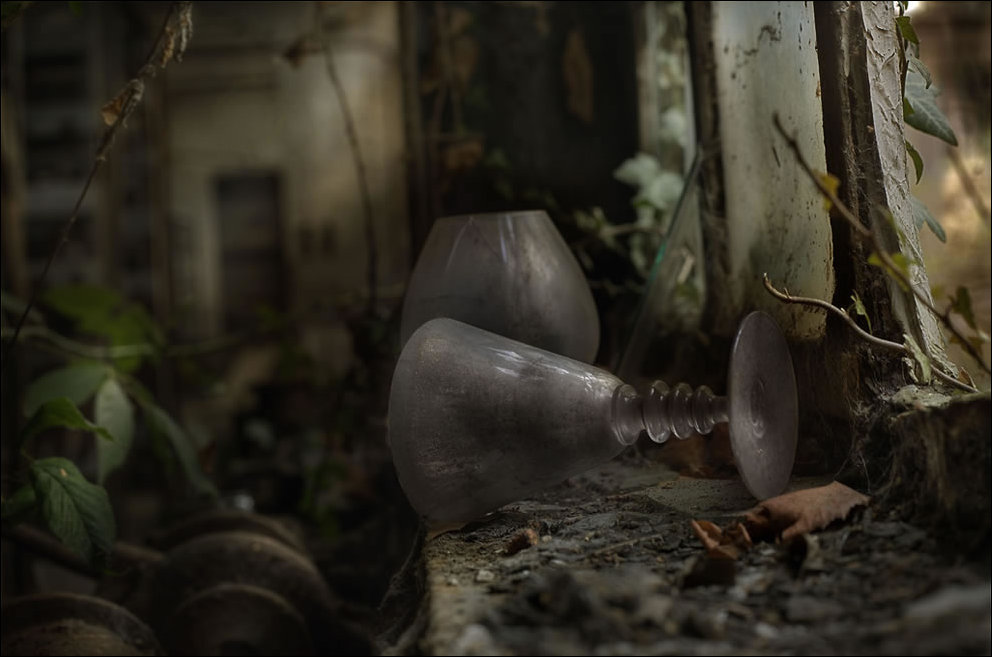 Запустение