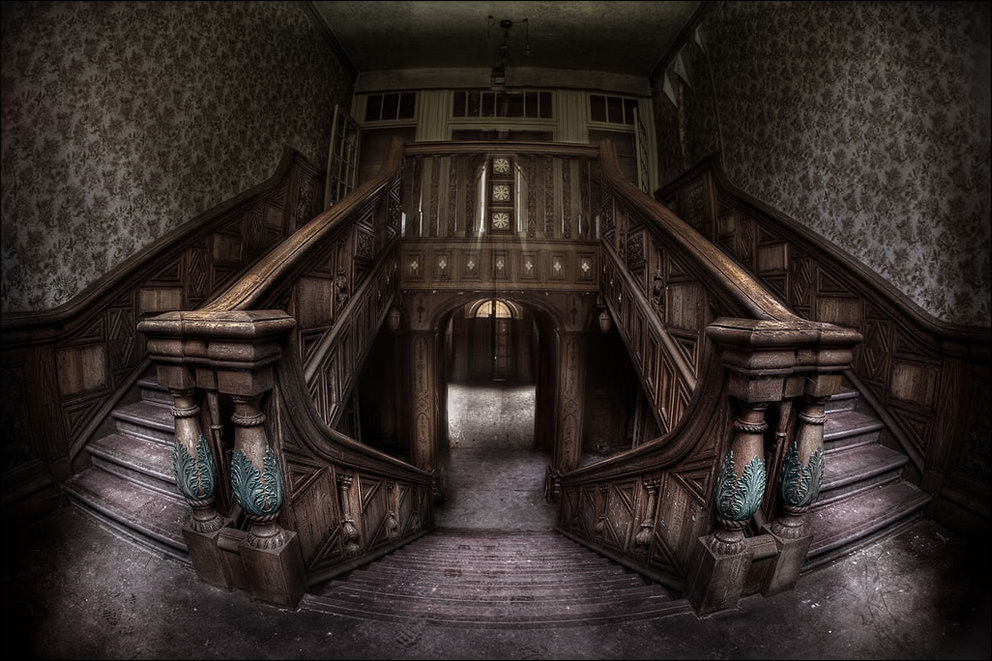 Запустение