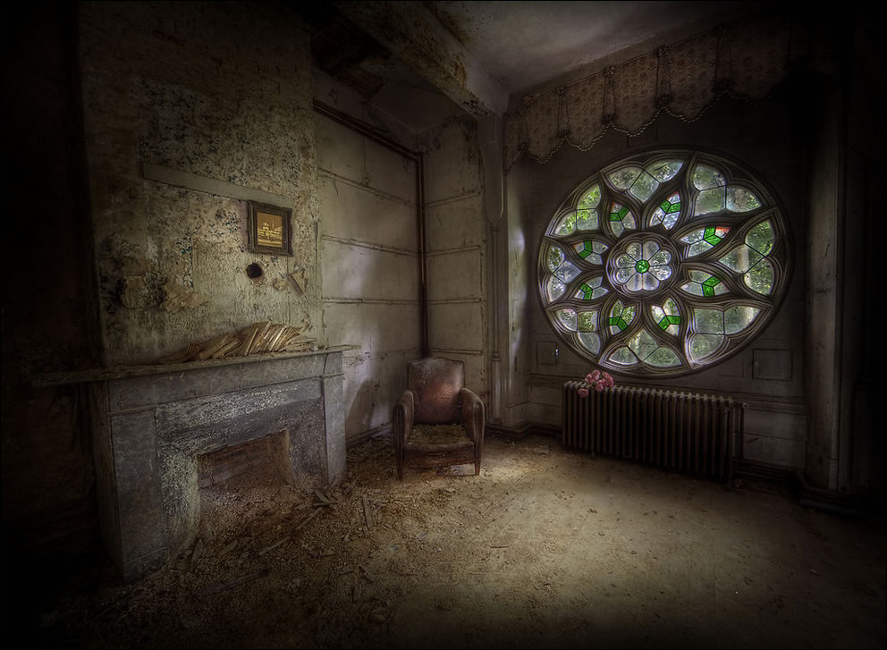 Запустение