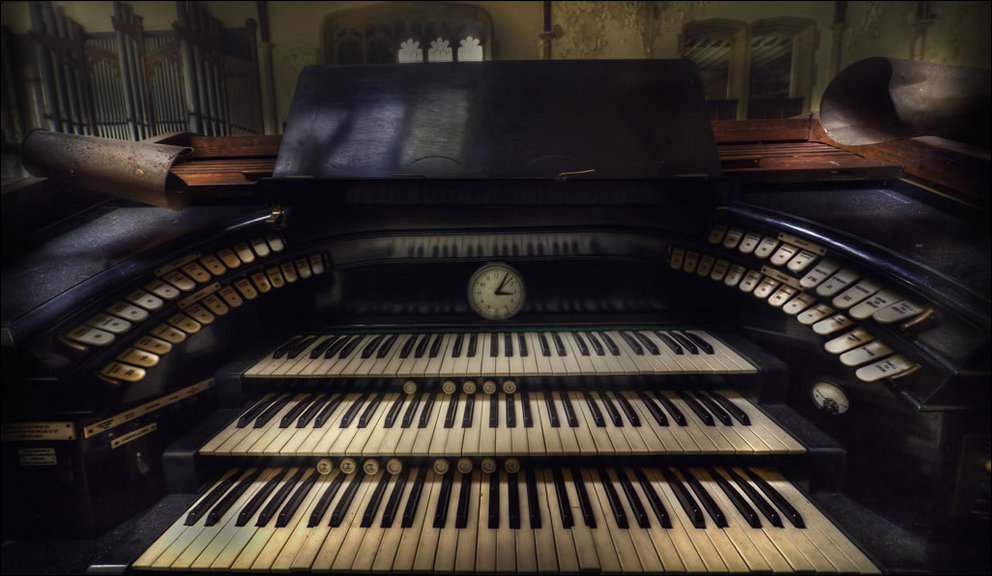 Запустение