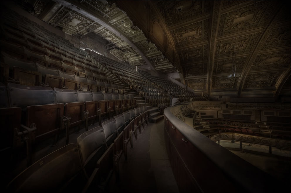 Запустение