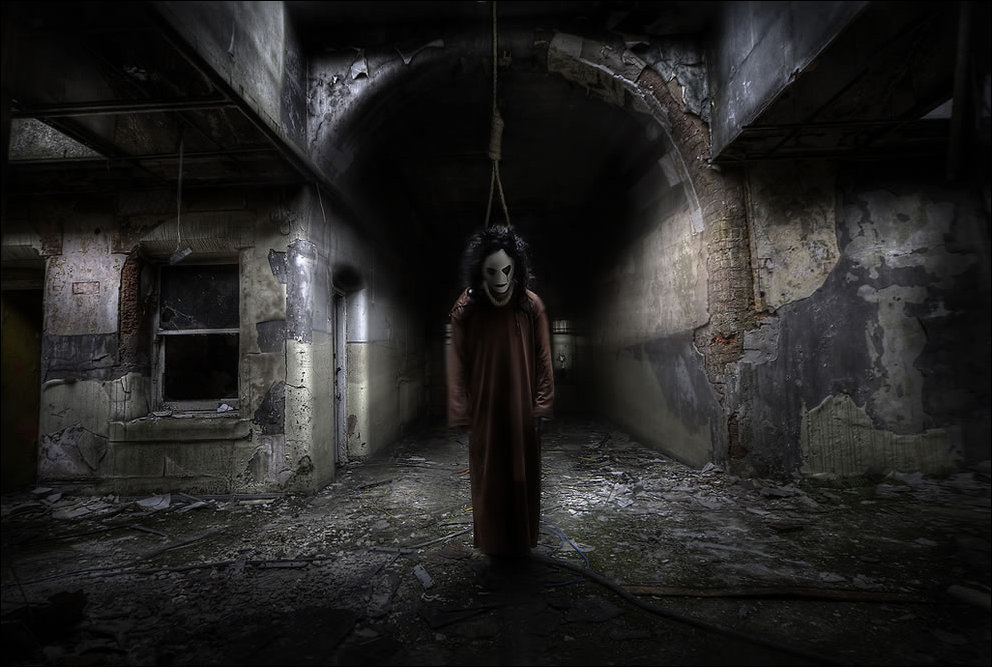 Запустение