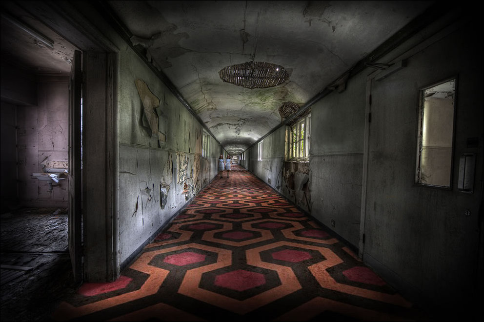 Запустение