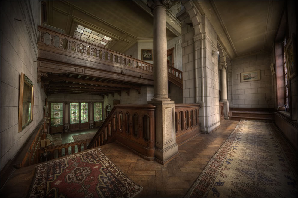 Запустение