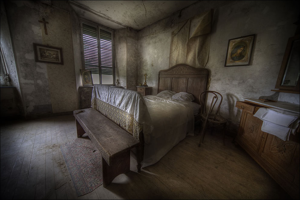 Запустение