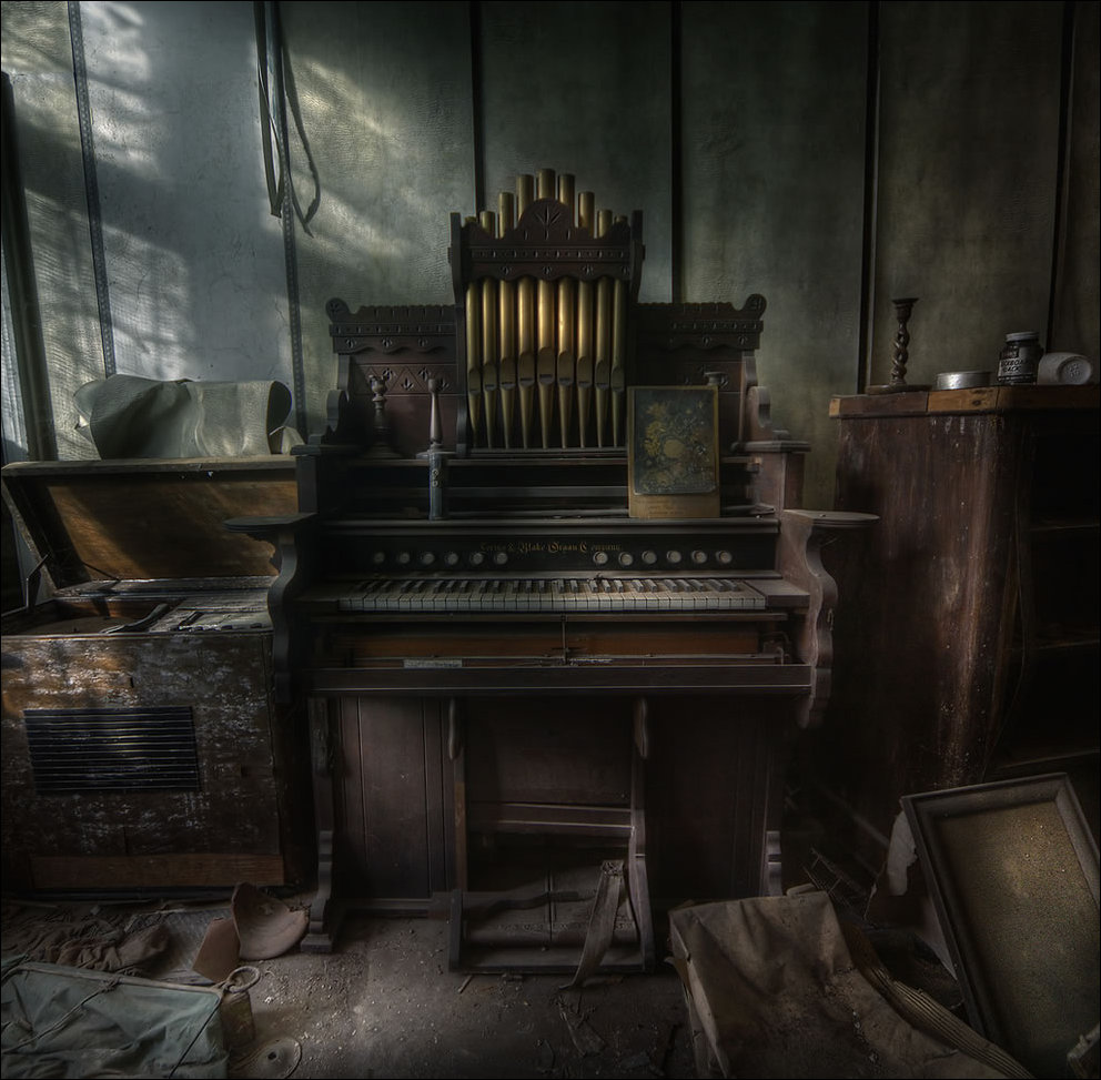 Запустение