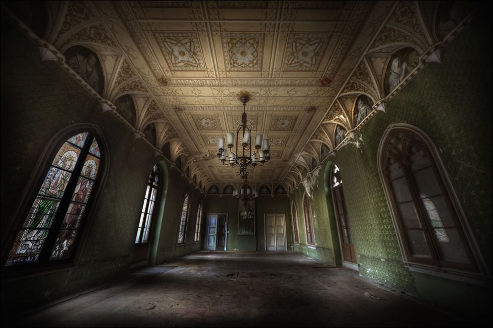 Запустение