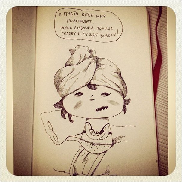 Почему девочка злится