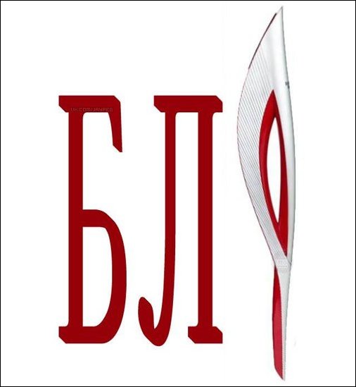 Комиксы и карикатуры