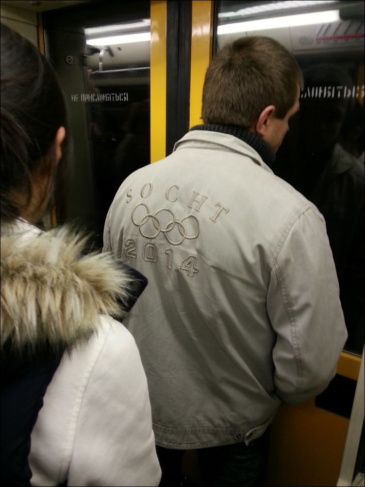 Подборка фотографий