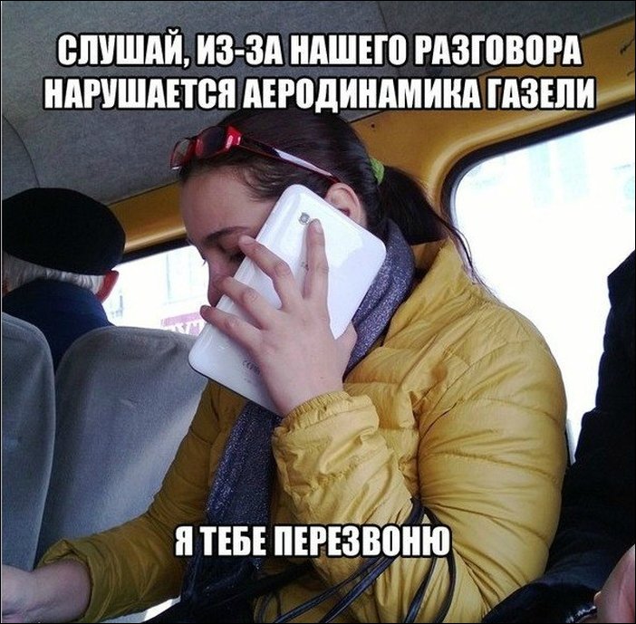 Подборка фотографий