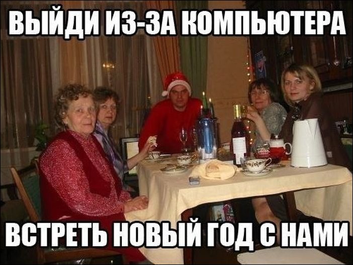 Подборка фотографий