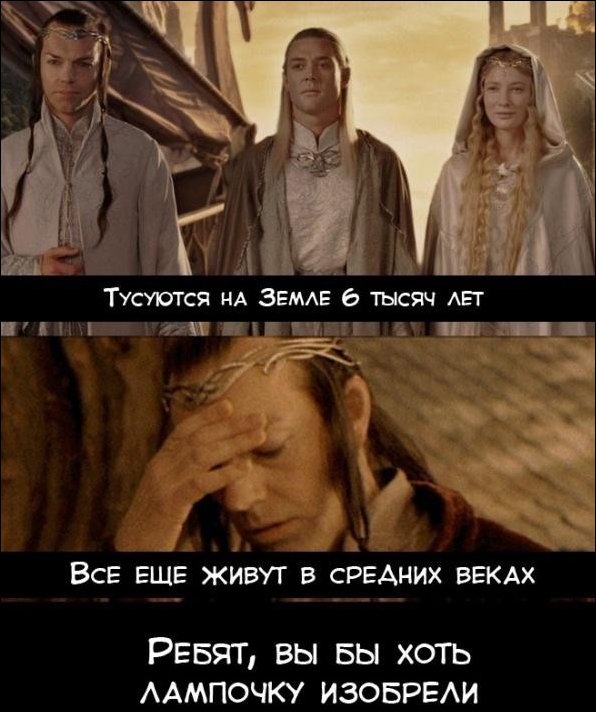 Подборка фотографий