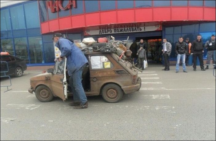 Путешественники