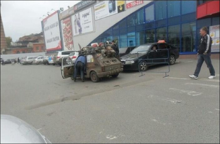 Путешественники