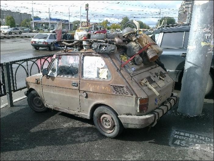 Путешественники