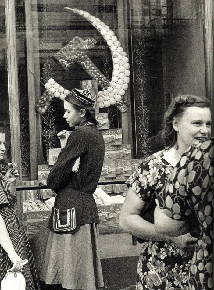 Девушки из СССР