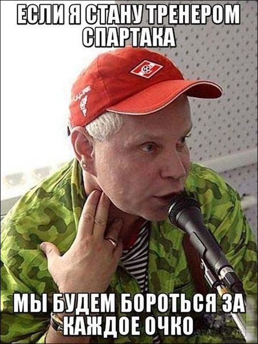 Комиксы и карикатуры