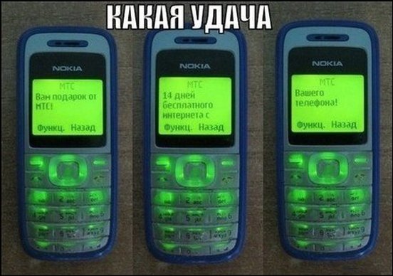 Комиксы и карикатуры