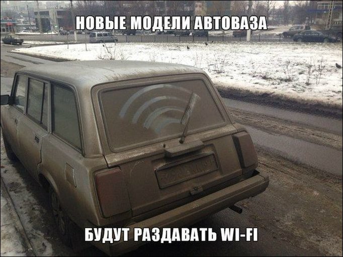 Комиксы и карикатуры