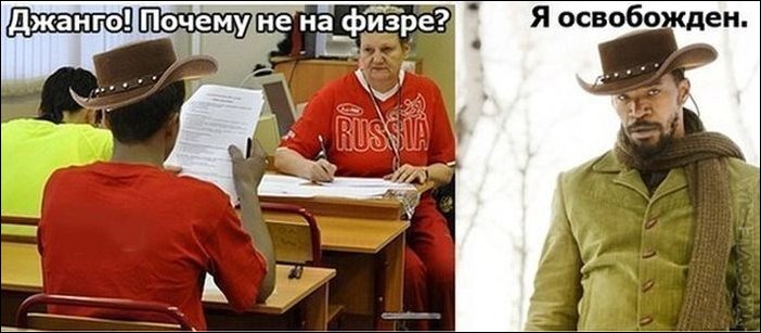 Комиксы и карикатуры