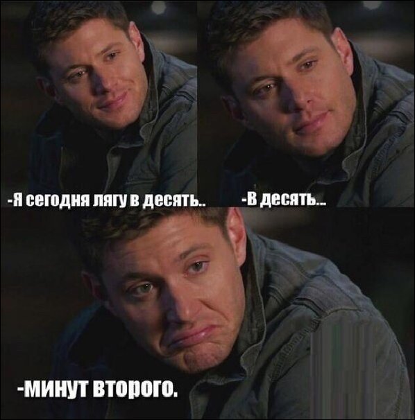 Комиксы и карикатуры