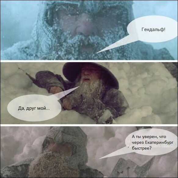 Комиксы и карикатуры