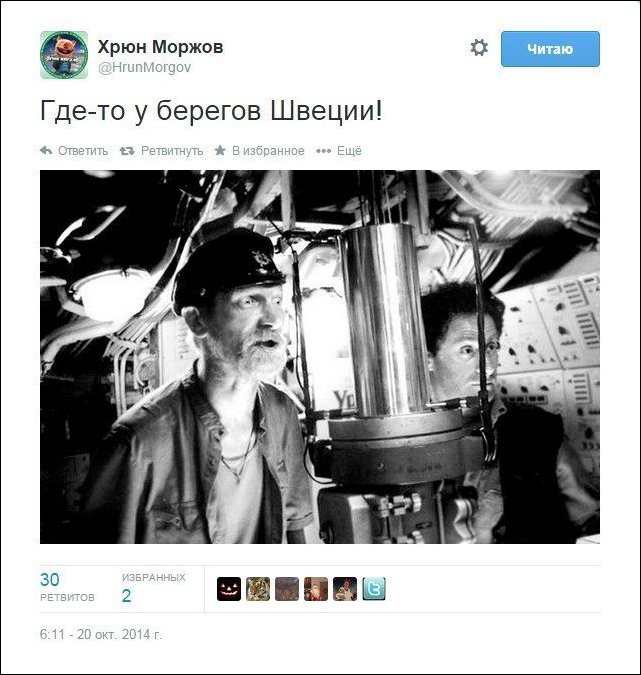 Комиксы и карикатуры