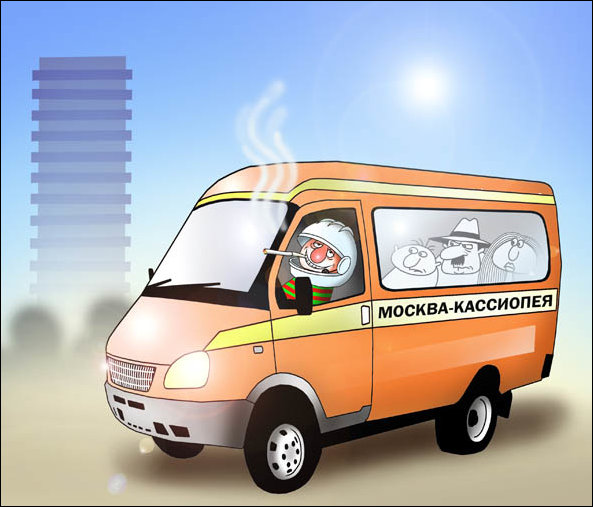 Комиксы и карикатуры