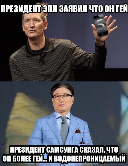 Комиксы и карикатуры