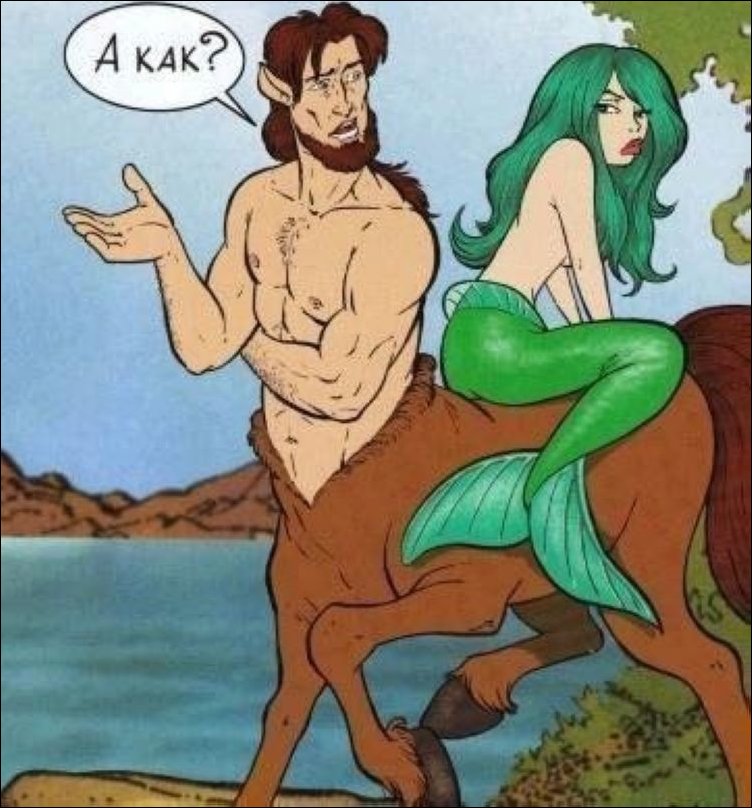 Комиксы и карикатуры