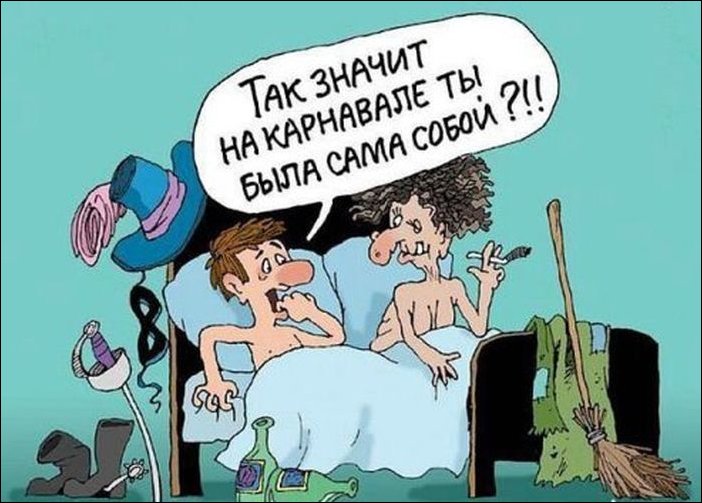 Комиксы и карикатуры