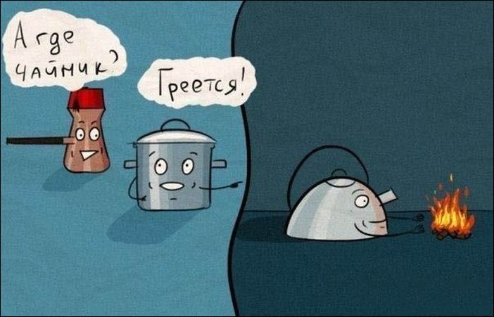 Комиксы и карикатуры